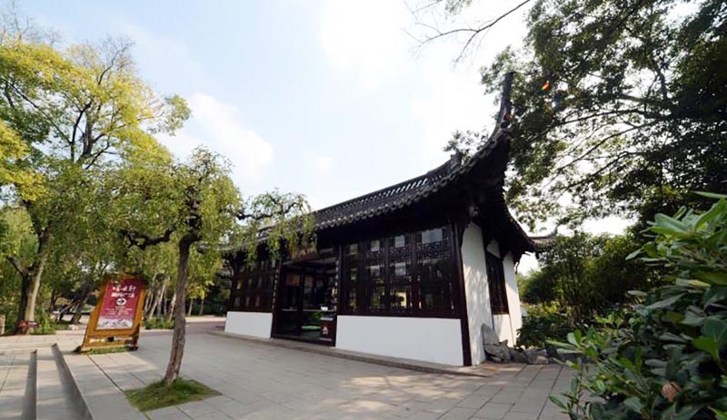 Qingyun Hall Refreshments Square