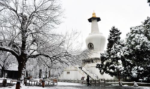 White Pagoda