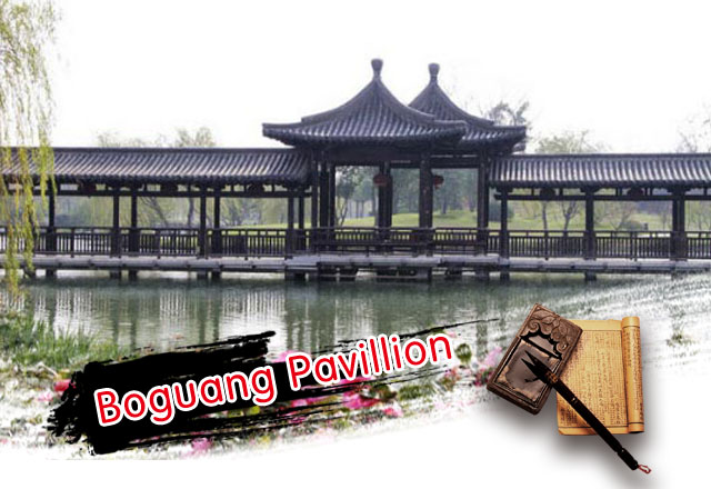 Boguang Pavillion	